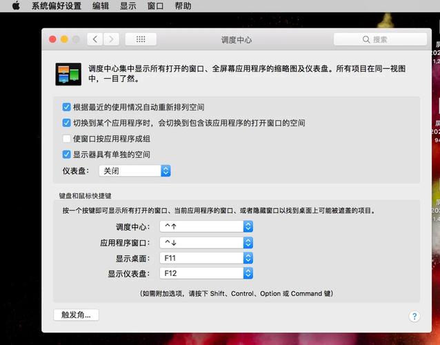 Mac電腦怎麼列印?完整指南與疑難排解,讓你輕鬆搞定! 3 Mac電腦怎麼列印