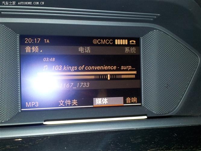 筆電如何播放CD