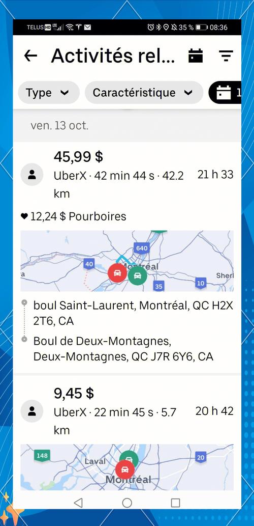 跑Uber一定要靠行嗎