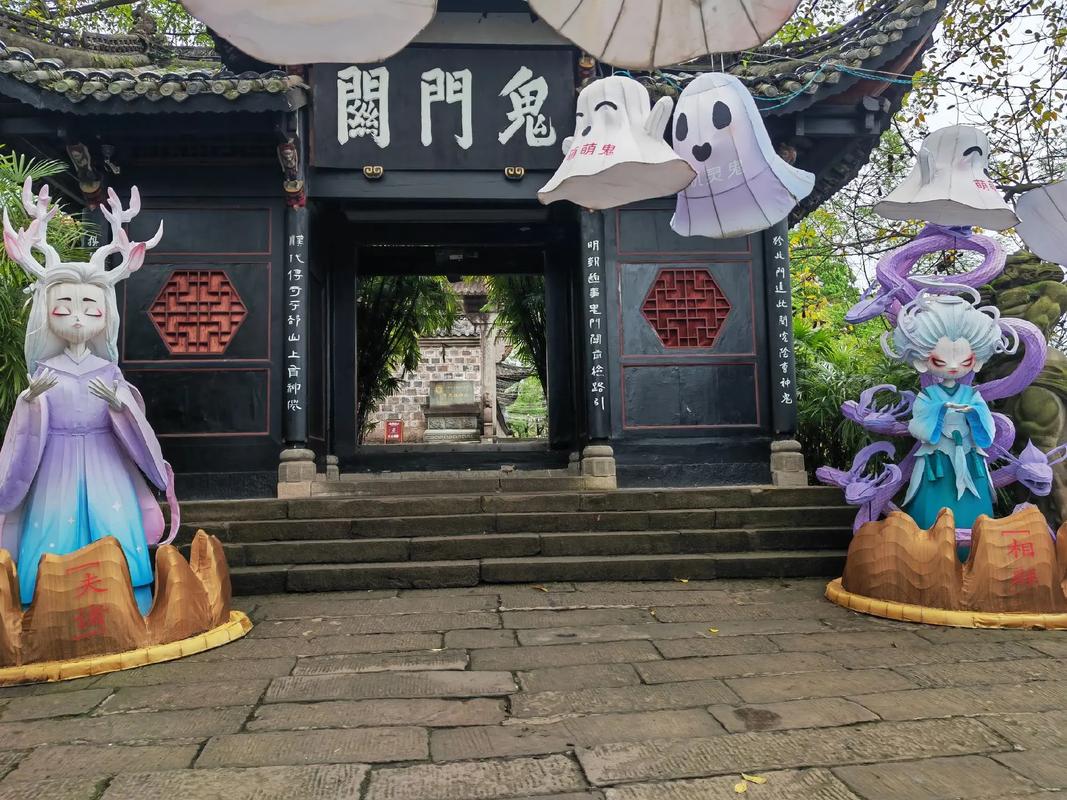 幾點算鬼門關?鬼月禁忌與習俗深度解析,避開不必要的麻煩! 1 幾點算鬼門關