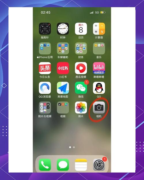 iPhone螢幕一直閃怎麼辦