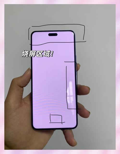 如何檢測手機網路