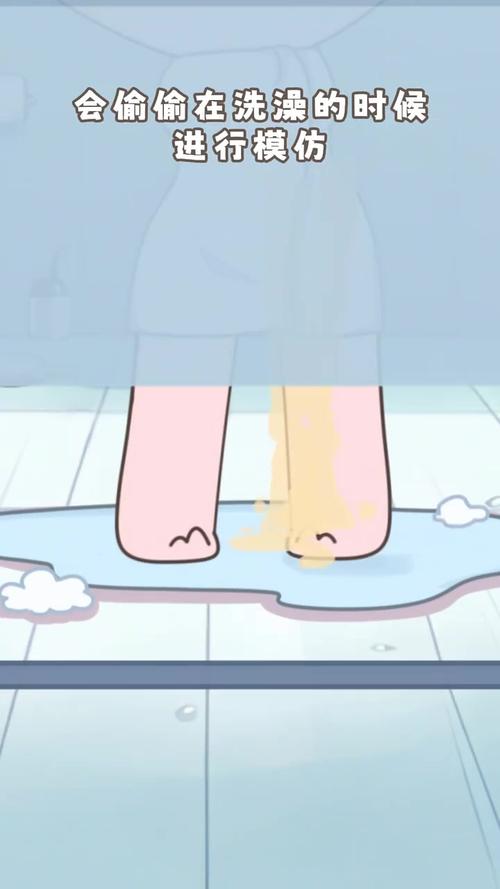 女生是怎麼尿尿的