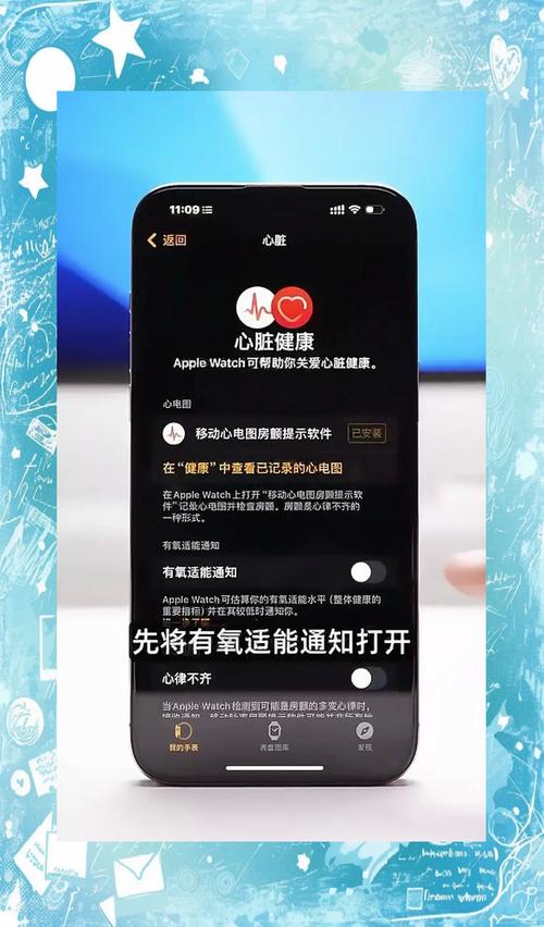 Apple有股息嗎?蘋果公司股息發放詳情與投資者須知 1 apple有股息嗎