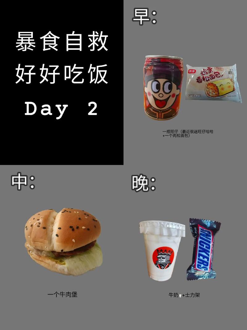 為什麼要叫Cookie?網路餅乾的由來與背後的故事 3 為什麼要叫Cookie