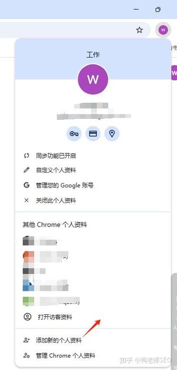 Google 帳號如何同步:一次搞懂跨裝置、跨應用程式的無縫體驗! 1 Google帳號如何同步