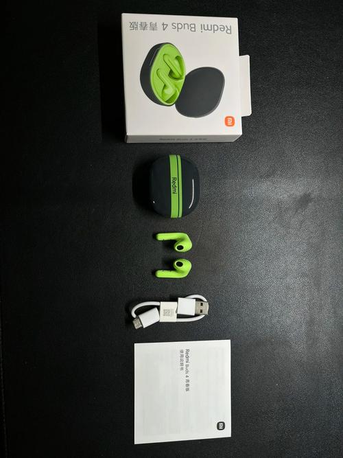Redmi Buds 4 Lite 如何配對:新手也能輕鬆上手,告別藍牙連接煩惱! 1 redmi buds 4 lite如何配對