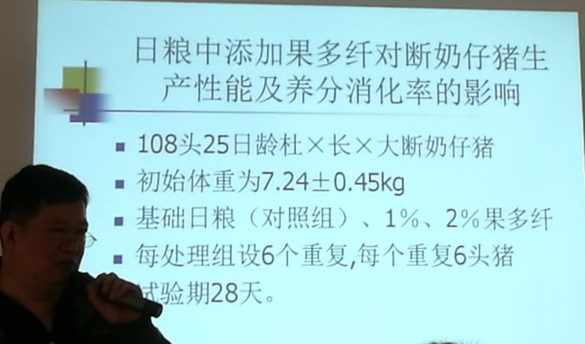 短顆粒的優點