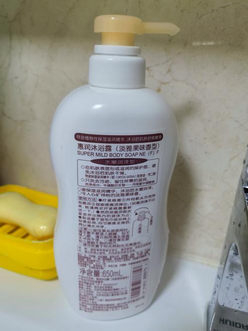 愛倍潤 要搓洗嗎