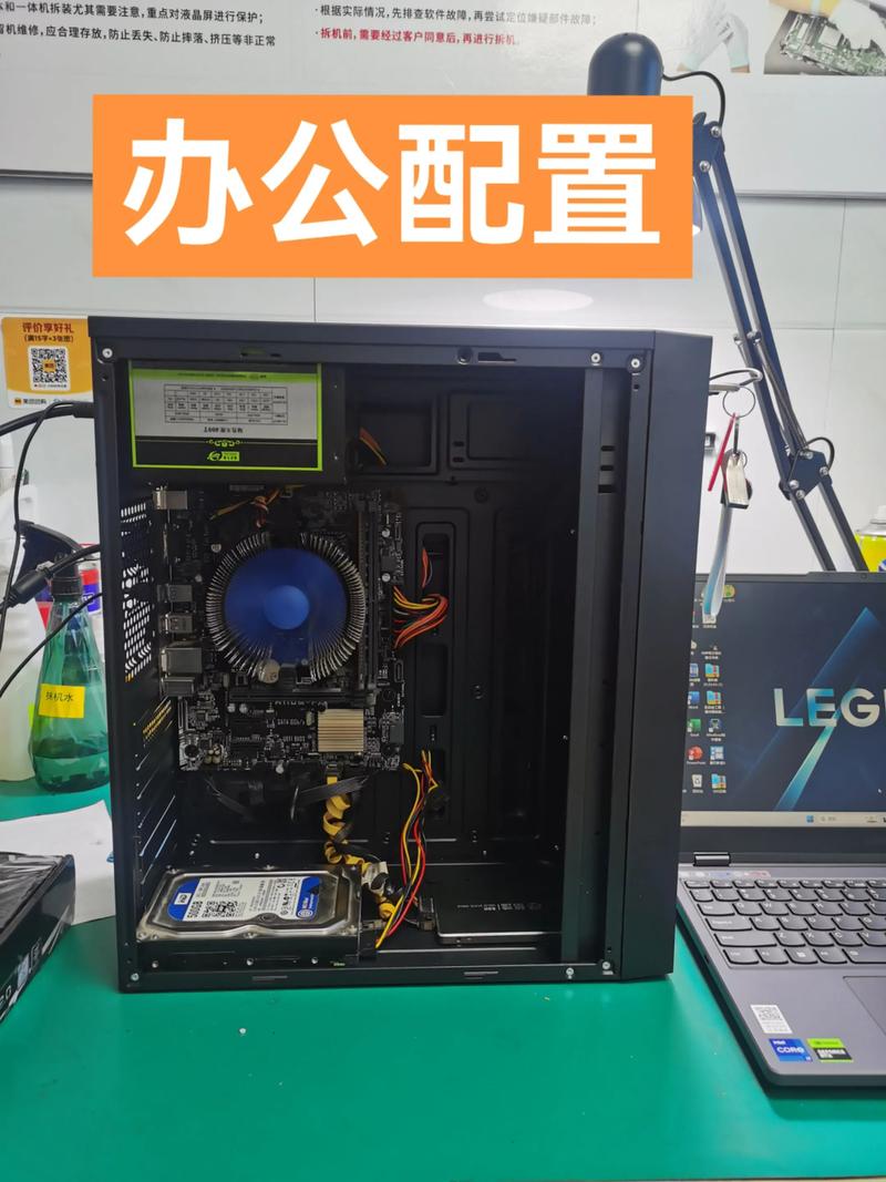 組裝一部電腦需要什麼?從零開始的DIY電腦零件詳解與組裝步驟 1 組裝一部電腦需要什麼