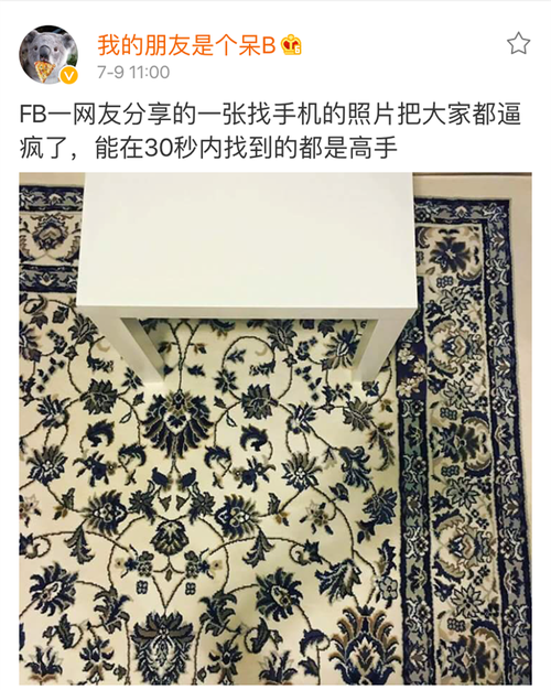 臉書要怎麼用匿名留言?揭秘與實用技巧,保護你的網絡隱私! 3 臉書要怎麼用匿名留言