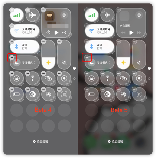 怎樣升級iOS26