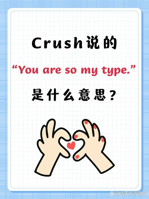 WhatsApp勾勾代表什麼