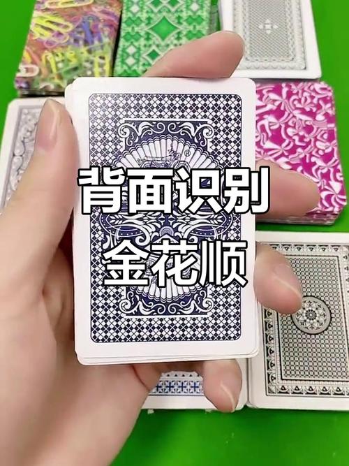 德州撲克看花色嗎?別再傻傻只看點數了!花色在德州撲克中的深度解析 3 德州撲克看花色嗎