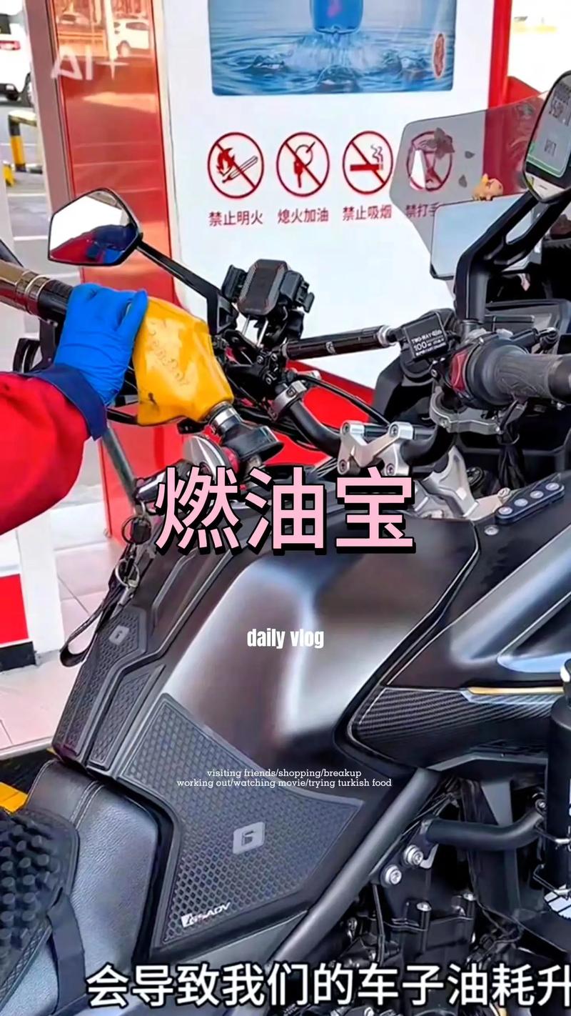 機車積碳會怎樣?常見原因、影響與解決之道,讓你的愛車恢復活力! 1 機車積碳會怎樣