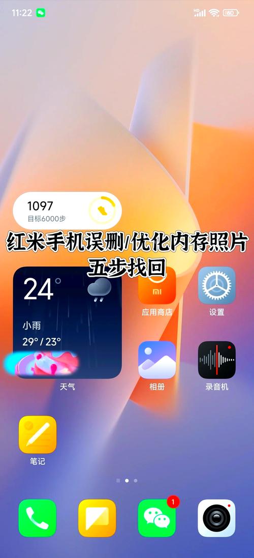 Google雲端的照片怎麼下載
