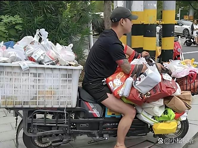 跑外送要準備什麼