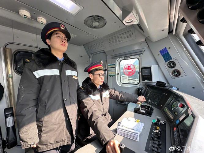 台鐵司機員考什麼
