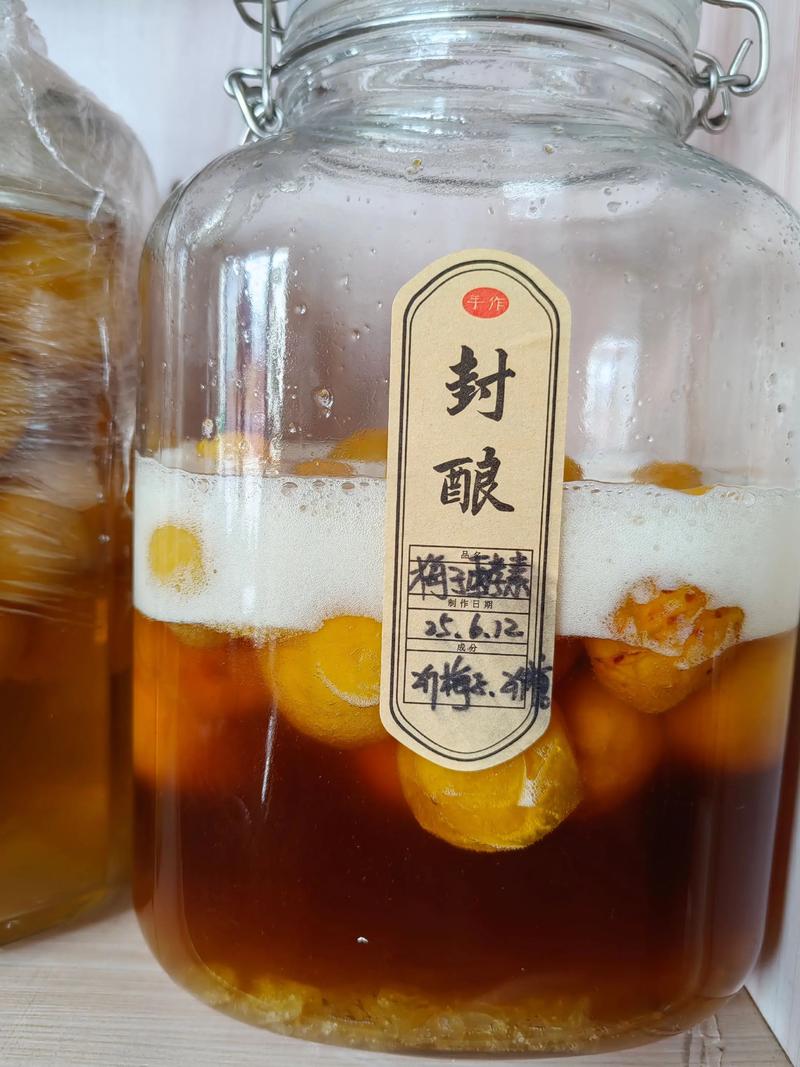 自制酵素可以放多久