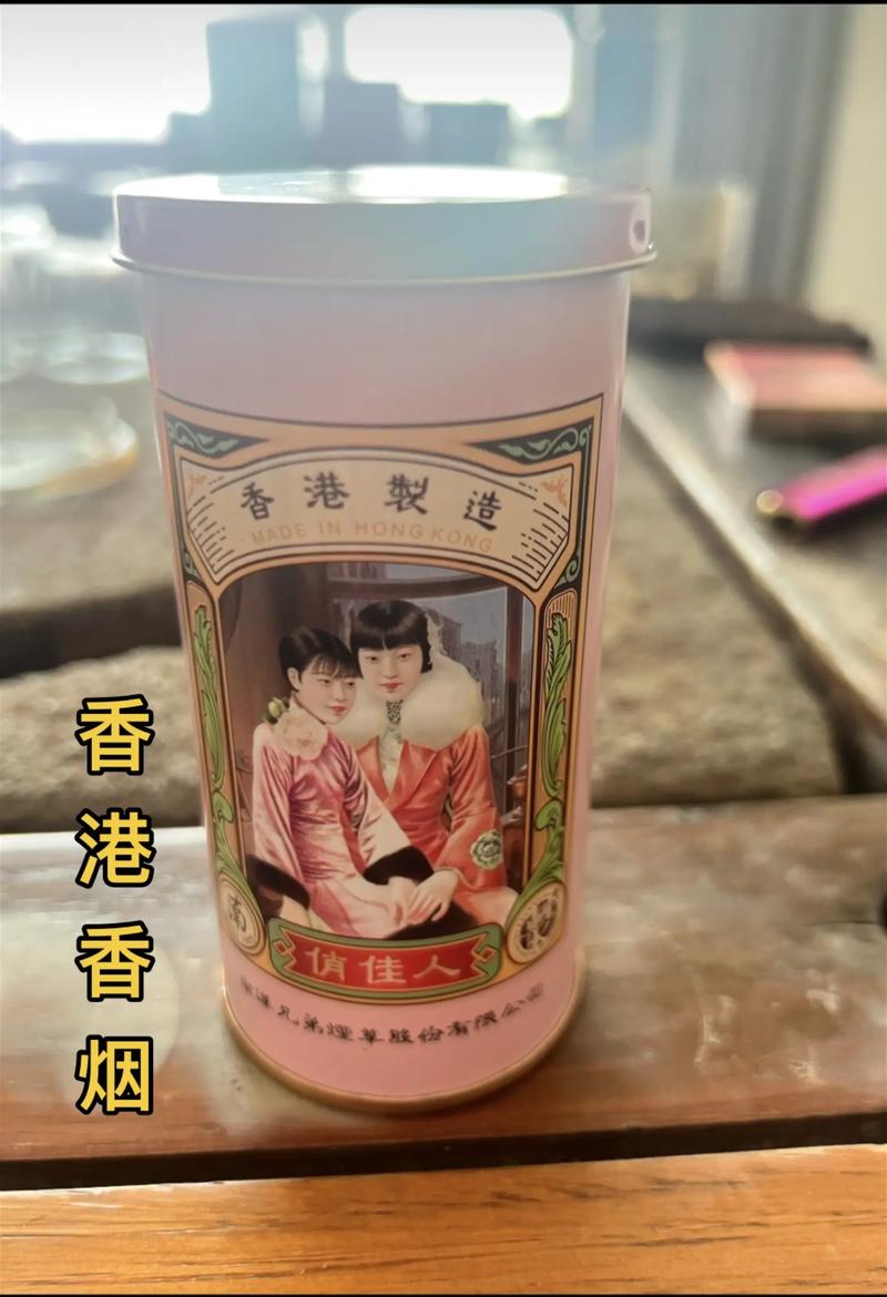 香港精品便宜嗎