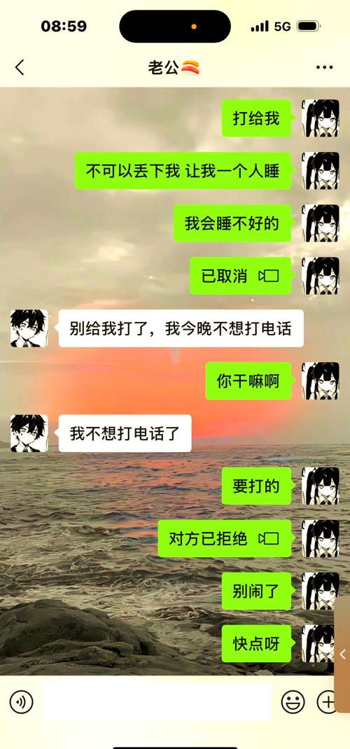 男友不主動