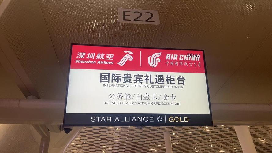 吉鶴卡可以去機場貴賓室嗎?詳細解析讓你輕鬆享有貴賓級體驗! 1 吉鶴卡可以去機場貴賓室嗎