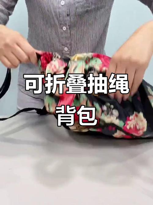 夾鏈袋怎麼抽真空?掌握四大技巧,讓食材保鮮效果再升級! 3 夾鏈袋怎麼抽真空