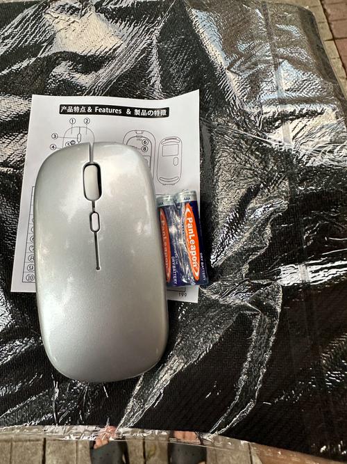 蘋果電腦用什麼滑鼠?探索MacBook與iMac的完美配對之道 3 蘋果電腦用什麼滑鼠