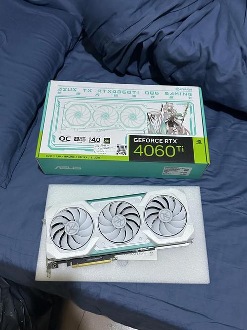 4060剛出多少錢