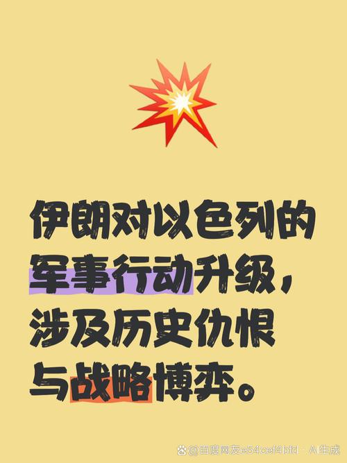 紛爭的根源是什麼