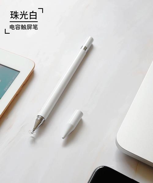 iPhone觸控筆:解放創意與生產力,如何選擇最適合你的神隊友 3 iPhone可以用的觸控筆