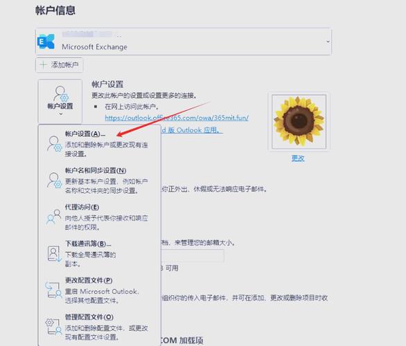 Gmail 附件怎麼開?完整教學、常見問題與實用技巧,讓你輕鬆管理郵件附件! 1 Gmail附檔怎麼開