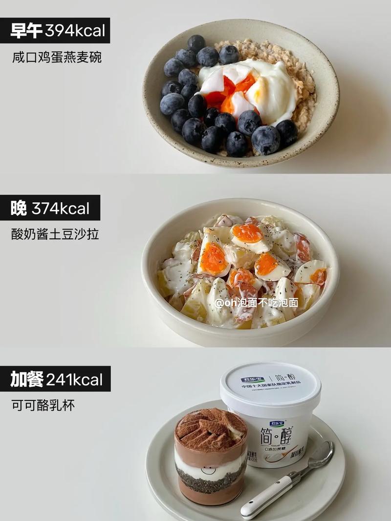 可可一天可以吃多少?解開巧克力攝取量的黃金比例 1 可可一天可以吃多少