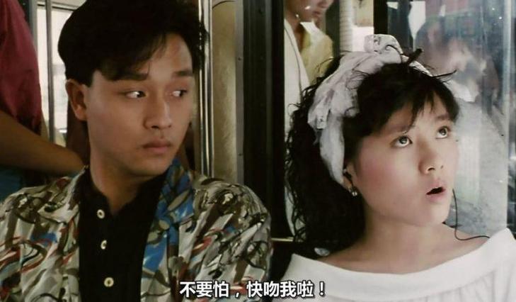 最愛是誰 李麗珍