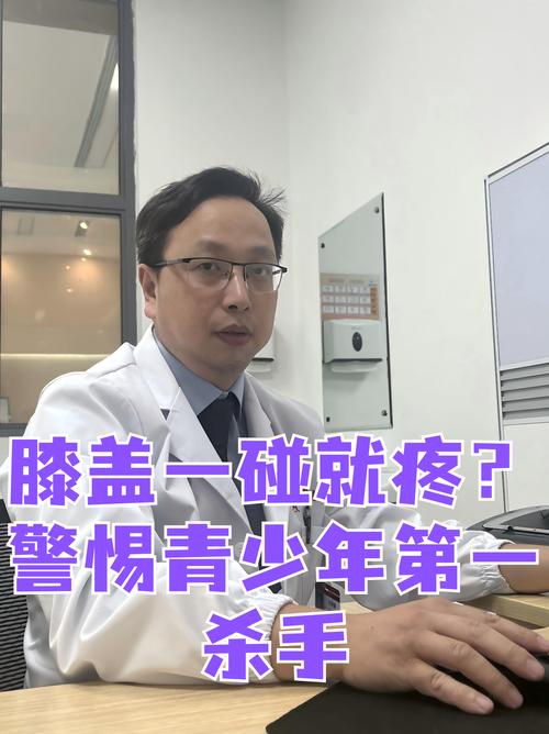 幻肢痛會好嗎
