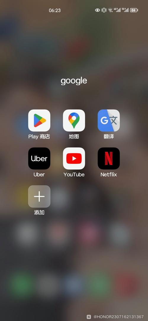 iPhone可以用Google Play嗎