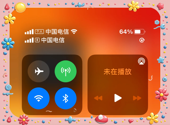 iPhone幾有VoLTE