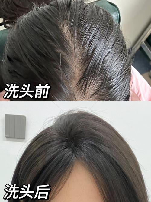 染髮後清水洗頭