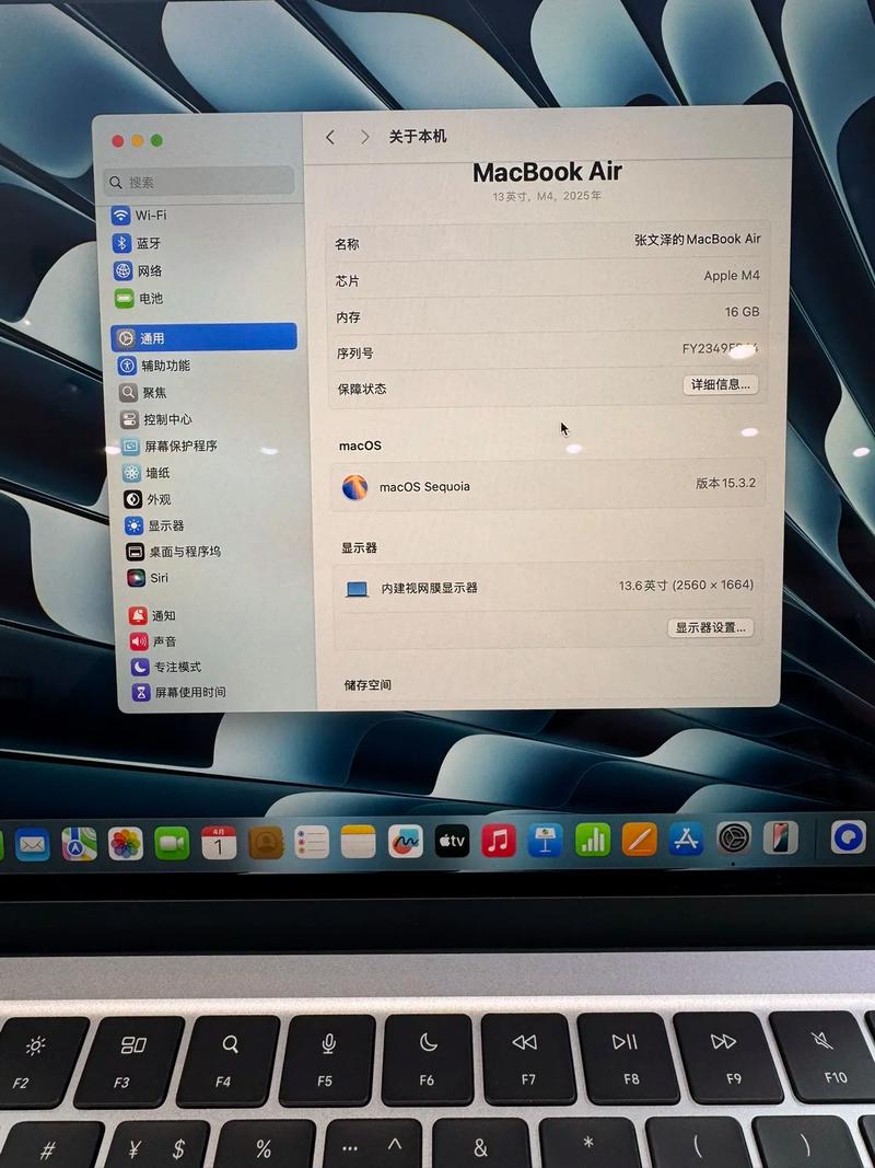 Mac進水有保固嗎