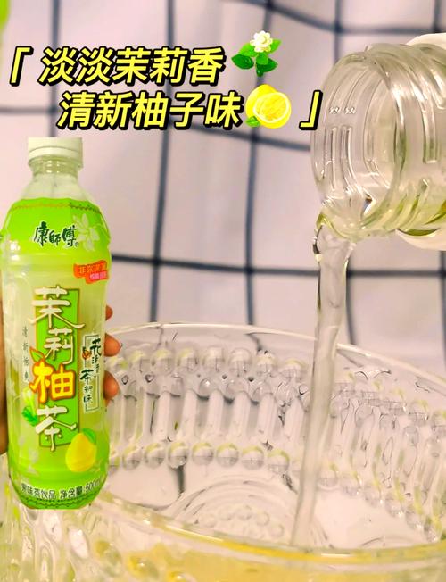 全聯有賣柚子茶嗎?在家輕鬆泡出黃金比例,選購秘訣大公開! 1 全聯有賣柚子茶嗎