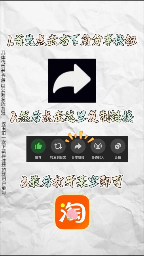 怎麼分享手機螢幕:從簡單投放到專業錄影,完整教學讓你秒懂! 1 怎麼分享手機螢幕