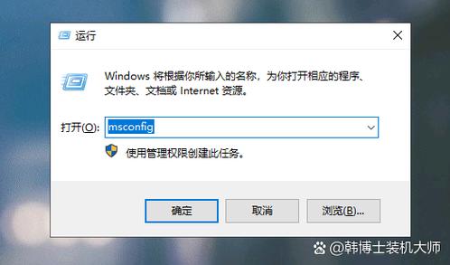 電腦速度很慢怎麼辦