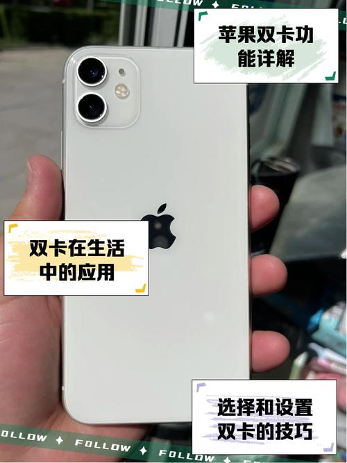 iPhone日本買有保固嗎