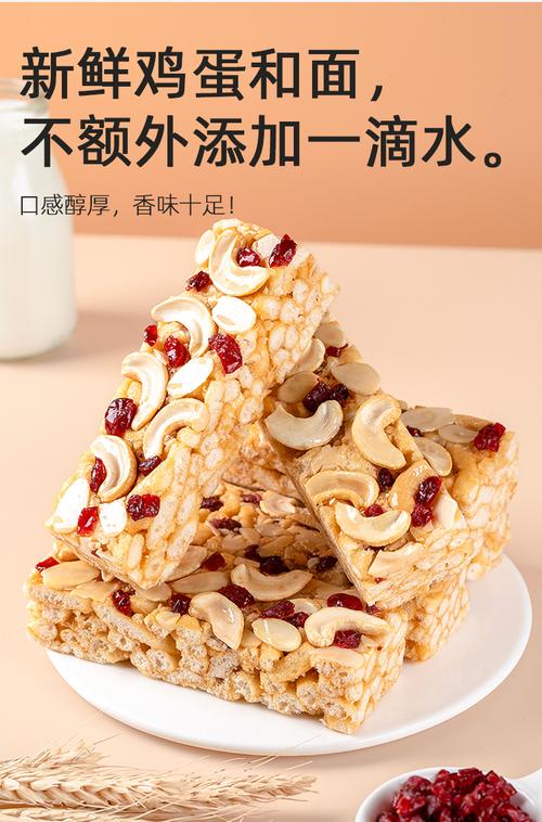 美琪瑪是做什麼的