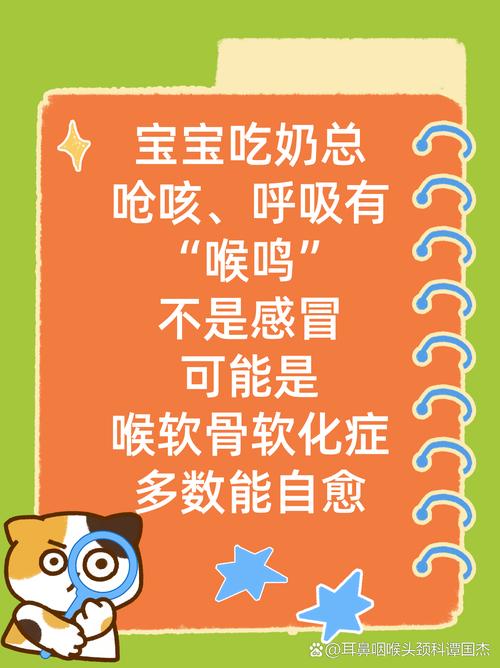 感冒可以吃奶酪嗎?解開疑慮,讓你安心享受美味! 1 感冒可以吃奶酪嗎
