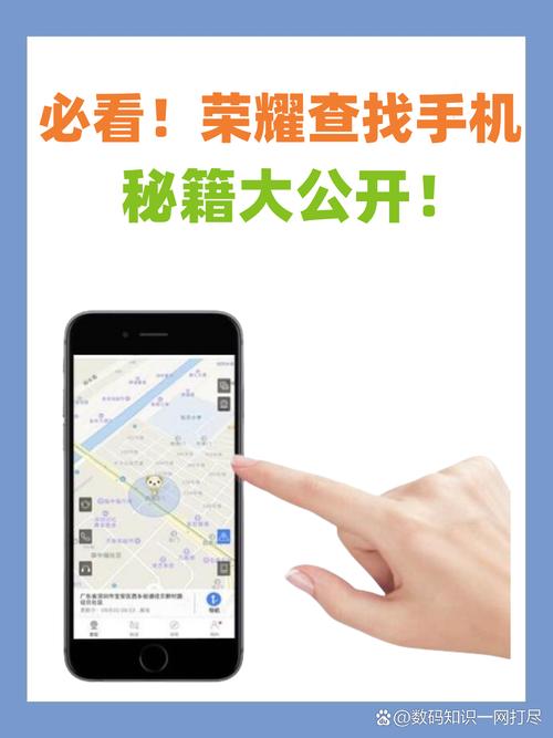 手機如何找檔案